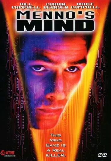 Podwójna świadomość