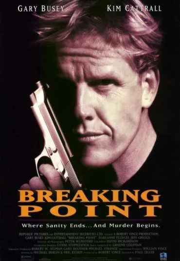 Podwójne podejrzenie