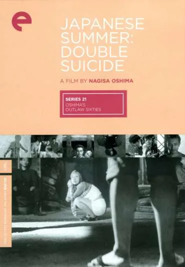 Podwójne samobójstwo latem w Japonii