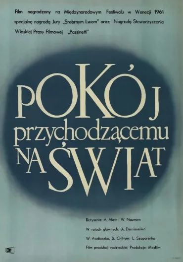 Pokój przychodzącemu na świat