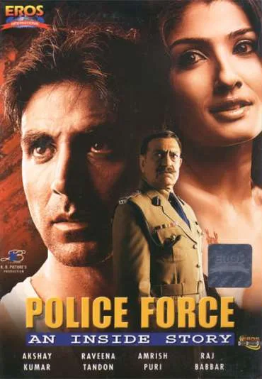 Police Force: An Inside Story