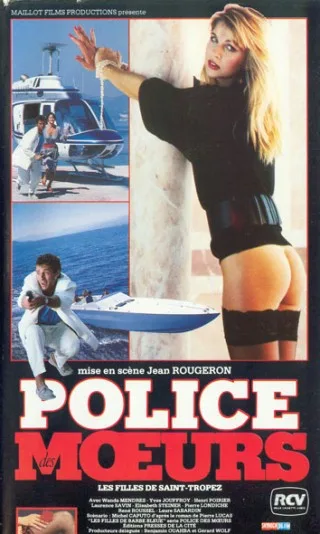 Police des moeurs: Les filles de Saint Tropez