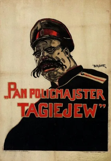 Policmajster Tagiejew