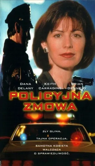 Policyjna zmowa