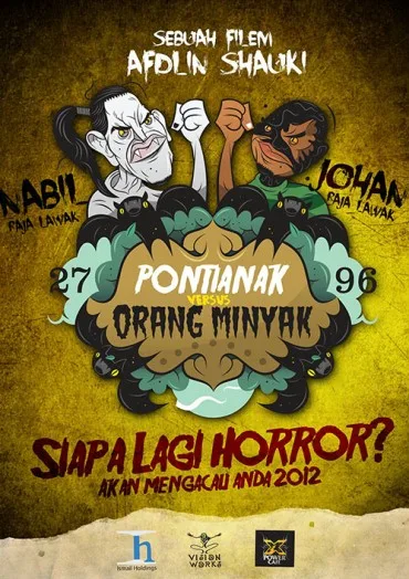 Pontianak Vs Orang Minyak