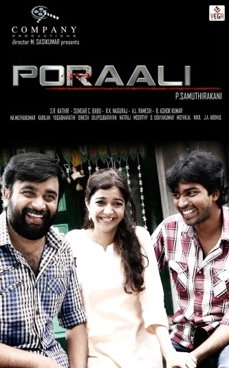 Poraali