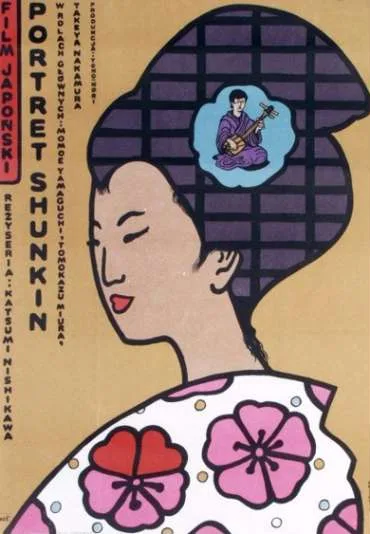 Portret Shunkin