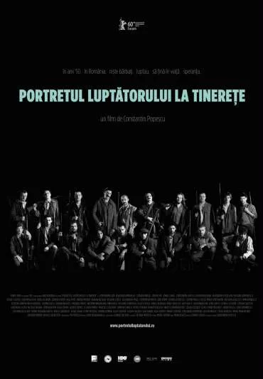 Portretul luptatorului la tinerete