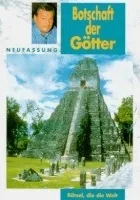 Posłannictwo z innej planety