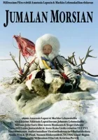 Poślubiona Siódmemu Niebu