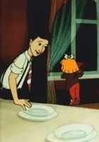 Poszukiwacze zaginionej gwiazdki