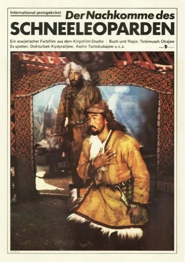 Potomok belogo barsa