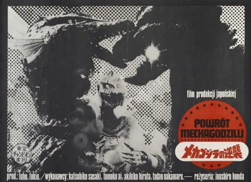 Powrót Mechagodzilli