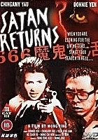 Powrót Szatana