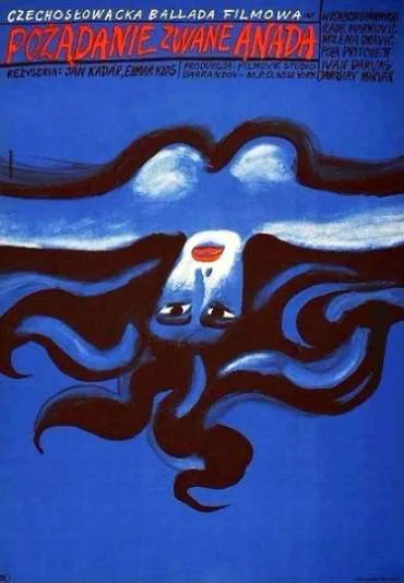 Pożądanie zwane Anada