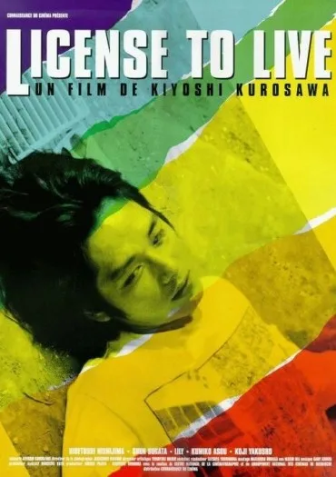 Pozwolenie na życie