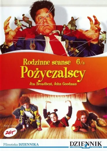 Pożyczalscy