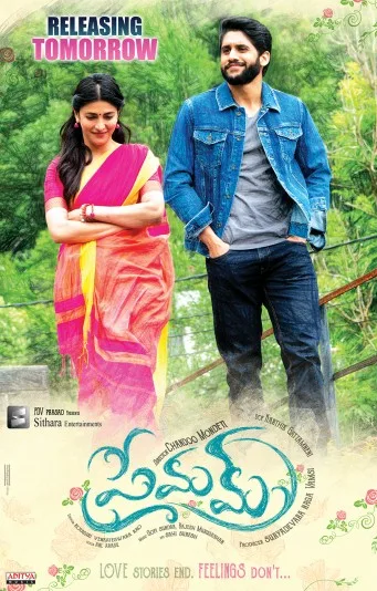 Premam