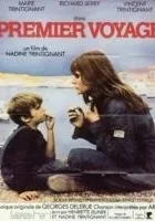 Premier voyage