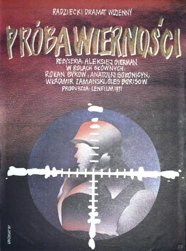 Próba wierności