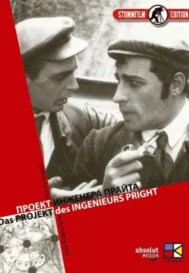 Projekt inżyniera Prajta