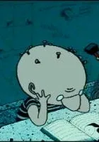 Provincial''naya shkola