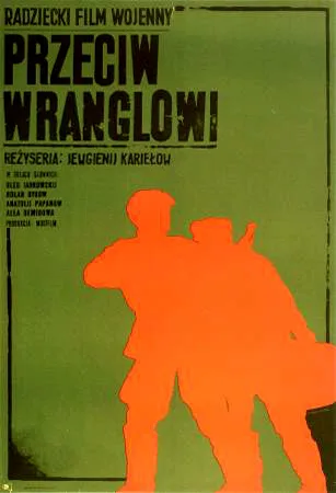 Przeciw Wranglowi