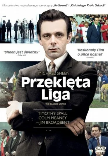 Przeklęta liga