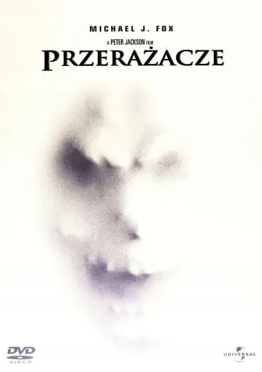 Przerażacze