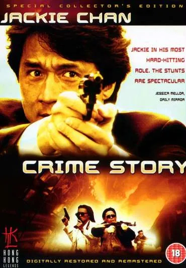 Przestępcza opowieść