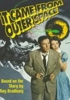 Przybysze z przestrzeni kosmicznej