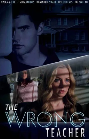 Przypadkowy kochanek