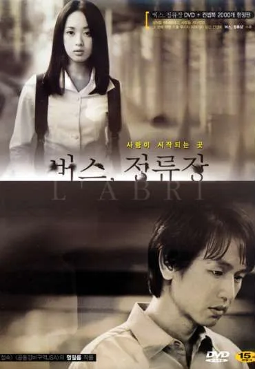 Przystanek autobusowy