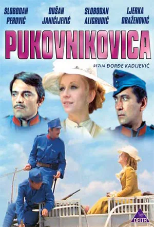 Pukovnikovica