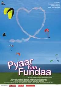 Pyaar Kaa Fundaa
