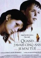 Quand j'avais 5 ans je m'ai tué