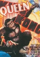 Queen Kong