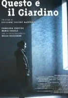 Questo è il giardino