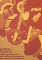Raga