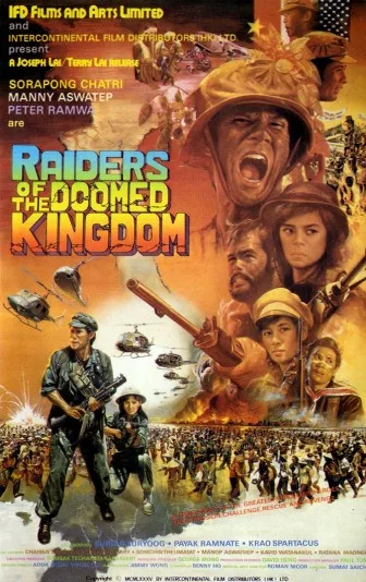 Raiders of the Doomed Kingdom