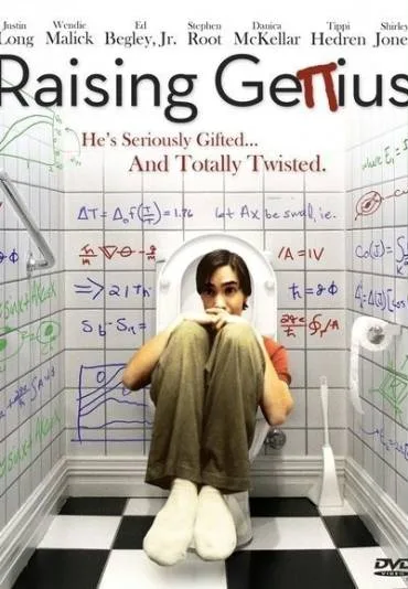 Raising Genius