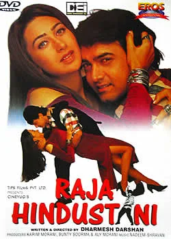 Raja Hindustani