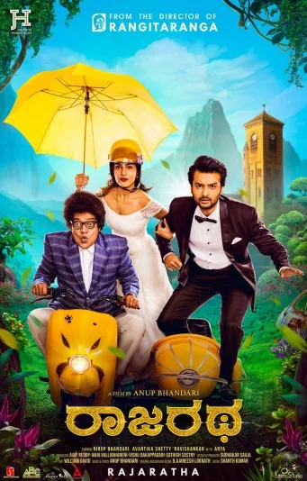 Rajaratha