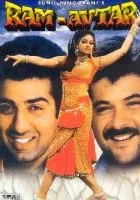 Ram-Avtar