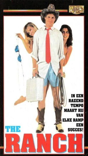 Ranczo "Dzika róża"