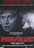 Ratuj się, kto może