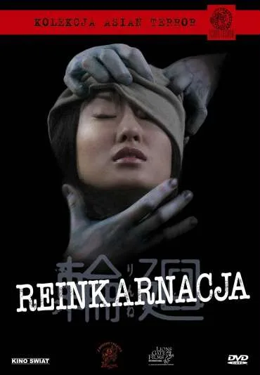 Reinkarnacja