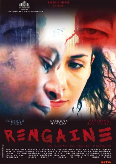 Rengaine