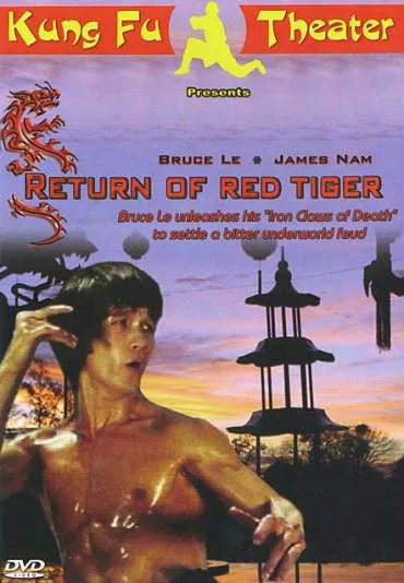 Return of Red Tiger