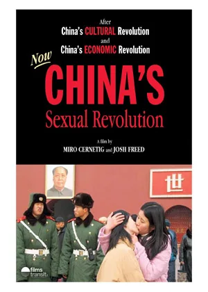 Rewolucja seksualna w Chinach